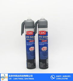 原裝CRC35600多功能食品級潤滑油脂 華貿達優質商家產品解析