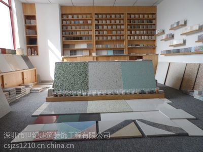 匠心鑄就經(jīng)典，專業(yè)成就卓越——深圳世紀(jì)建筑引領(lǐng)水磨石地面裝飾新潮流
